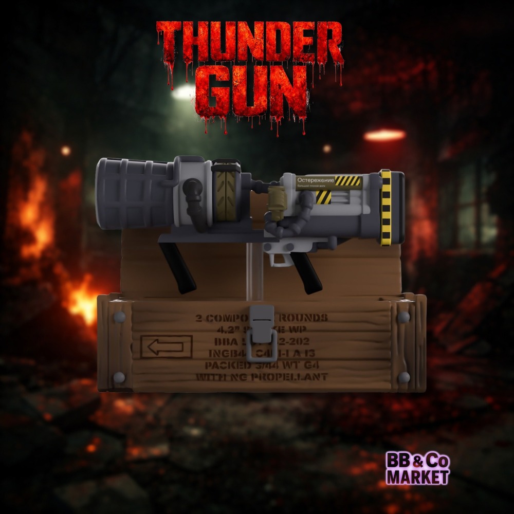 Youtooz‎ | Call of Duty Collection Thunder Gun Vinyl Figure #14